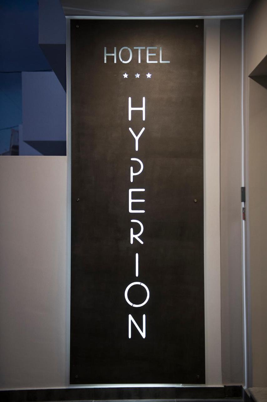 Hyperion Hotel Myrties Exteriér fotografie